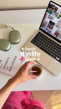 Day in my life