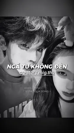 NGÃ TƯ KHÔNG ĐÈN