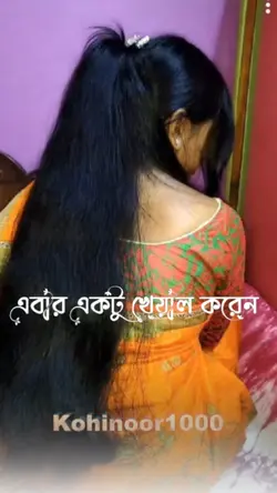 ইসলামিক টেম্পলেট 