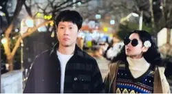 Kdrama 