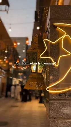 ramadan is coming