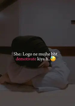Tere laik nahi