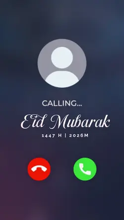 Eid Mubarak