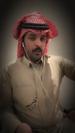 يا عظيمه 