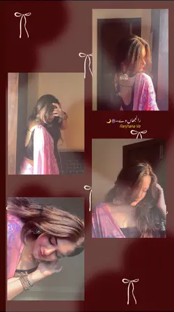 Ranjhana Ve