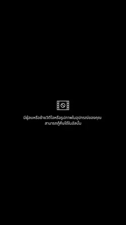 ຜູ້ຊາຍທີ່ຈົນກີນເຂົ້າ