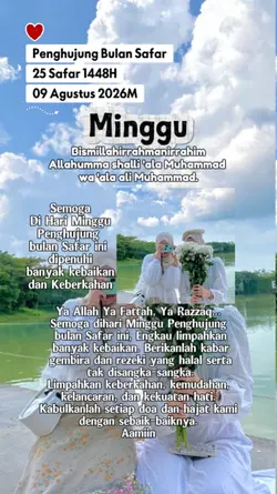Minggu