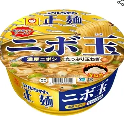 マルちゃん正麺ニボ玉