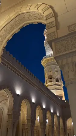 CINEMATIC ISLAMIC 