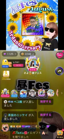 大阪で生まれた女🪵ログイチ🐲パパ🪬 