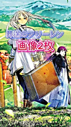 使ったらメンションして