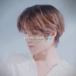 You got me in love 