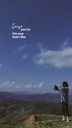 I like you speed ver