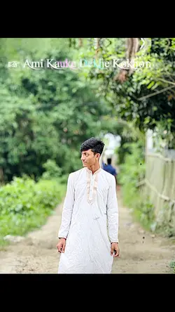 Attitude video.... 