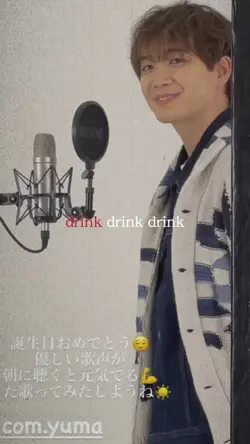 光るダイヤモンド
