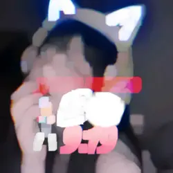 Xem