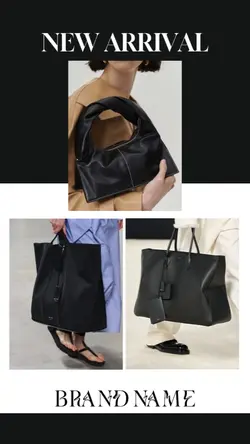 NEW ARRIVAL