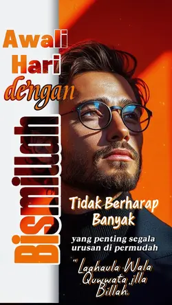 Bismillah
