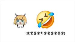 재업