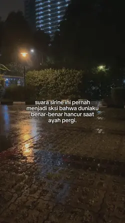 suara sirine 