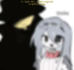 나중엔 제그림으로도 올릴거임