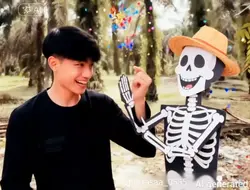 efek AI tengkorak 