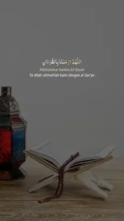 Nuzul Quran