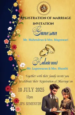 ROM INVITATION 