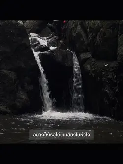ไลฟ์โฟโต้+เพลงเศร้า🖤✌🏻