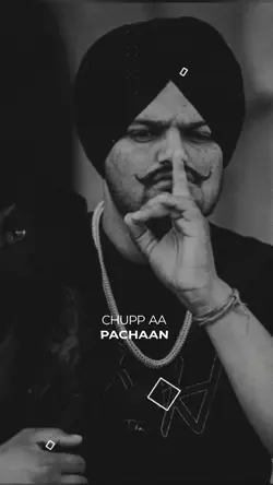 Sidhu Moose Ala