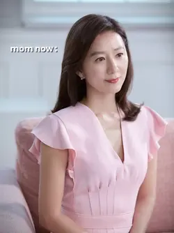 Mom now vs mom 90s