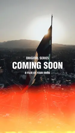 COMING SOON