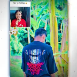 রিরে বন্ধু বিয়াটা কর