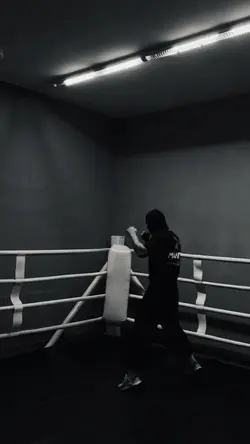 Training