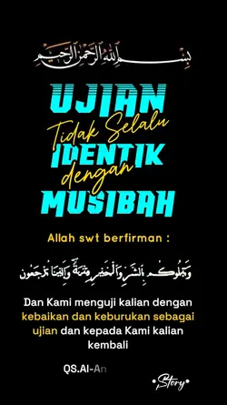 Firman Allah