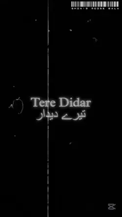 Eid Mubarak Template