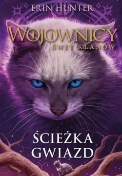 warriorcats 