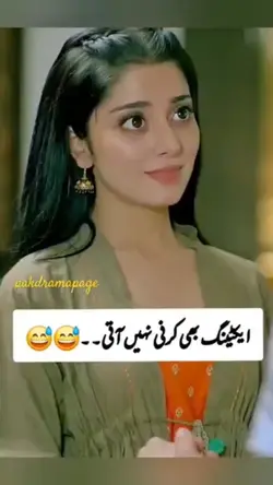 funny drama status