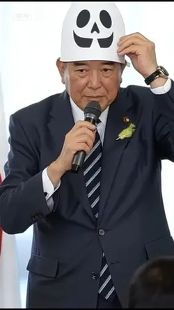 お化けの帽子