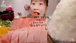 미유님 먹방 나눔