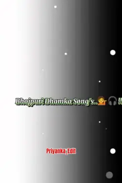 Bhojpuri song 