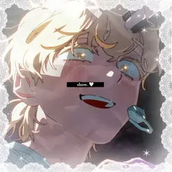 I AM luka