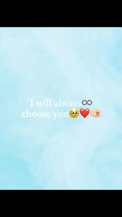 🥹❤️♾️🫵🏻