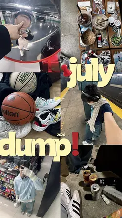 July dump 2026