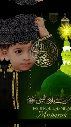 Eid میلاد النبی صلی 