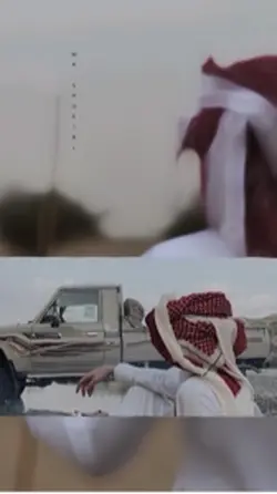 الضروف اتعبتني