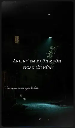 Lyrics 