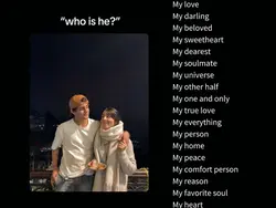 who is he? new trend