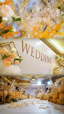 wedding ceremony