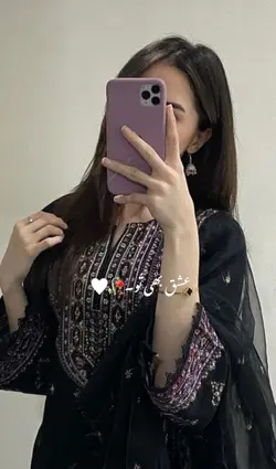 Ishq bhi tu 
